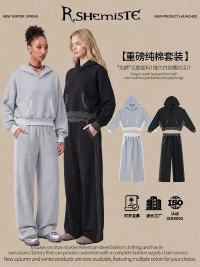Kadın Renk Bloklu Pamuklu Kapüşonlu Sweatshirt ve Eşofman Takımı, Boxy Kesim - 2