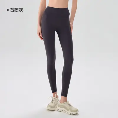 NUF 裸感紧身高腰瑜伽裤女收腹提臀健身裤速干外穿跑步运动长裤 - 8
