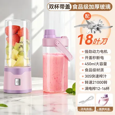 水果专用榨汁机小型果汁机家用无线便携式电动果蔬奶昔榨汁杯定制 - 7