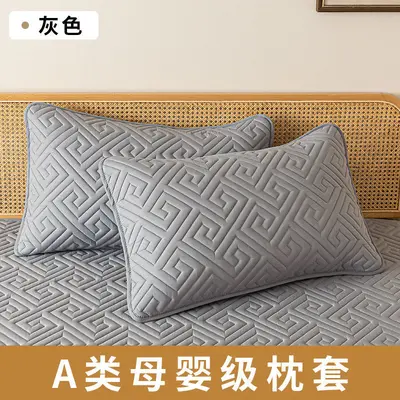 Yastık kılıfı 48x74 cm, ter ve ağız suyu geçirmez, astarlı, 2li paket - 2