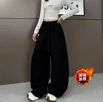 2025 Winter Casual Sports Pants Loose Fit Embroidered Women