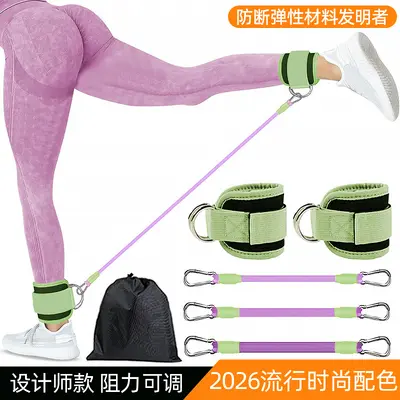 Calf Trainer Ankle Strap Resistance Band for Cable Machine - 2