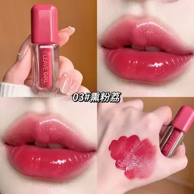 Mirror Water-Gloss Lip Gloss, Moisturizing and Long-Lasting - 8