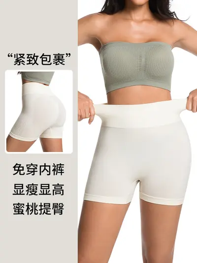 Damen-Yoga-Dreiviertelhose, Stretch, Po-Effekt, hohe Taille