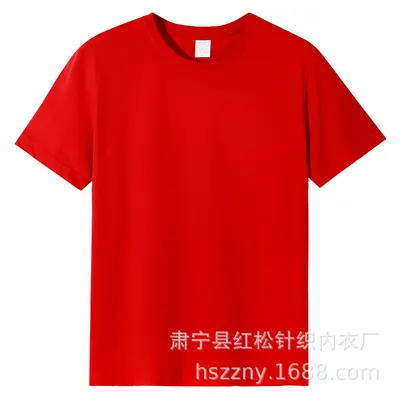 Bestandsstoffe Baumwolle 180g reine Baumwoll-Herren-T-Shirt Rundhals Kurzarm einfarbig doppelt halbarm Basic T-Shirt grenzüberschreitende Modemarke - 10