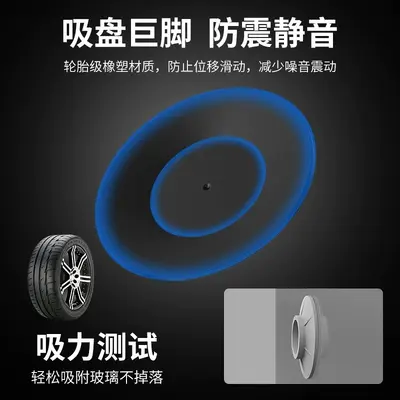 滚筒洗衣机防滑防震脚垫橡胶增高底座冰箱减震动通用垫子防跑固定