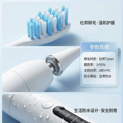 2026 Sonic Electric Toothbrush S9, Rechargeable, Soft Bristle, Waterproof