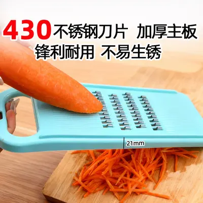 Stainless steel vegetable cutter, multifunctional