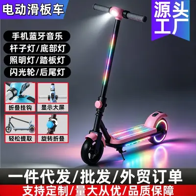 Katlanabilir Elektrikli Scooter, Yetişkin ve Çocuklar İçin, Çift Fren, Uzun Menzil - 13