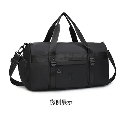 Großvolumige Reisetasche Damen Handtasche Fitnesstasche Herren Trocken-Nass-Trennung Sporttasche Reisetasche tragbar Kurztrip Geschäftsreise Tourismus - 9