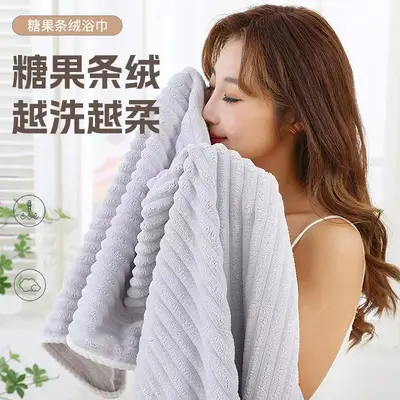 Three-piece coral velvet bath towel set
