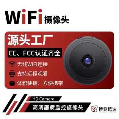 A9 Kamera WIFI Kablosuz Ağ 1080p HD Kamera Açık Hava Sporları Çok Fonksiyonlu Uzaktan Kumandalı Kamera