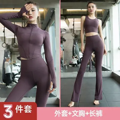 Kadın Yoga Takımı, Dar Fermuarlı Dik Yaka Ceket ve Mikro Paça Fitness Pantolonu - 9