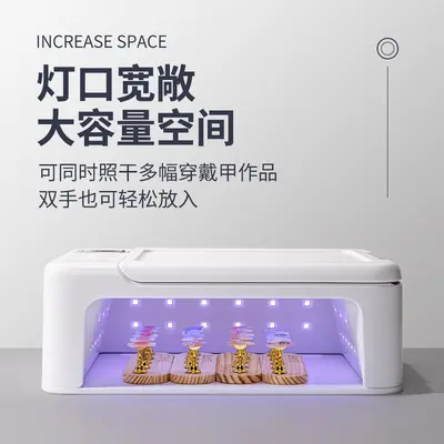 Wearable dual hand nail UV lamp manicure device