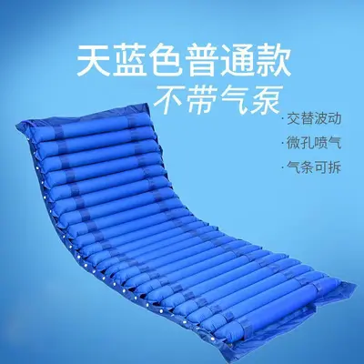 Anti-Decubitus Air Mattress, Single Bed, Variable Cycle, Inflatable - 12