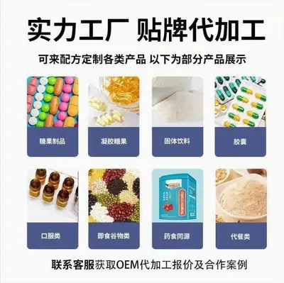 现货亚马逊tk跨境专供Lactalbumin Powder微粉化肌酸一水合物原味