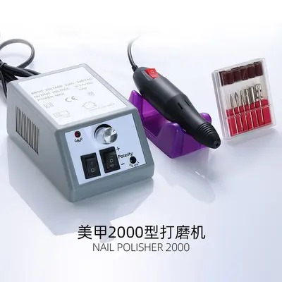 Nail Drill Transformer Model Electric Nail File Nail Art Shop Polishing Dead Skin Removal Nail Drill Grinder Cross-border