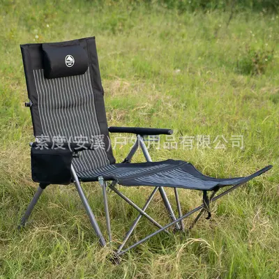 Folding Camping Beach Chair, Portable, Reclining Backrest - 8