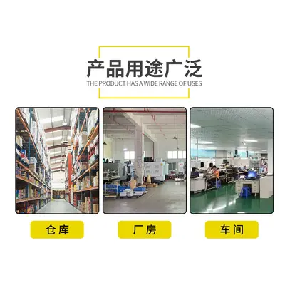 Perforated Workshop and Warehouse Insulation Fence, Equipment Protection Barrier - 5