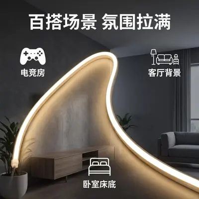 led ışık şeridi 220v yapışkanlı arka yapışkan kendinden yapışkanlı silikon kılıf yumuşak ev oturma odası ışık şeridi cob silikon yumuşak ışık şeridi