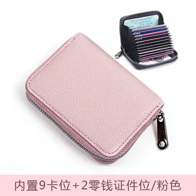 Men's Card Holder with RFID-Style Protection and Multiple Card Slots - 8