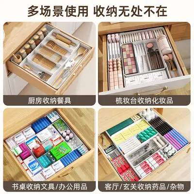 Extendable Drawer Organizer with Kitchen Compartments - 5