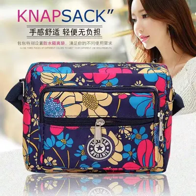 Women's Nylon Mommy Bag with Floral Print, Single Shoulder Crossbody Canvas Bag