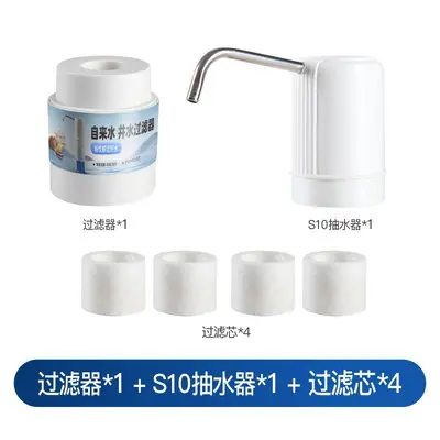 家用桶装水电动抽水小型纯净水矿泉水桶抽水器出水器吸水器新款 - 10