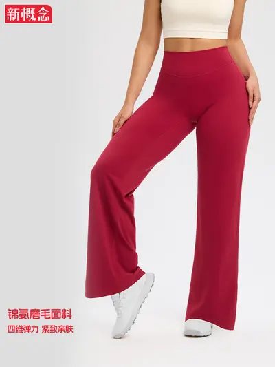 Damen-Yogahose, lang, hohe Taille, gerades Bein, locker geschnitten - 3