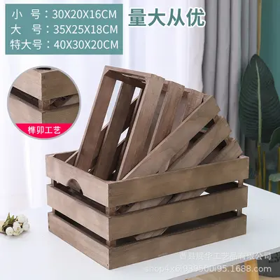 Retro Wooden Storage Basket, Rectangular Decorative Box for Supermarket Fruit Display - 10