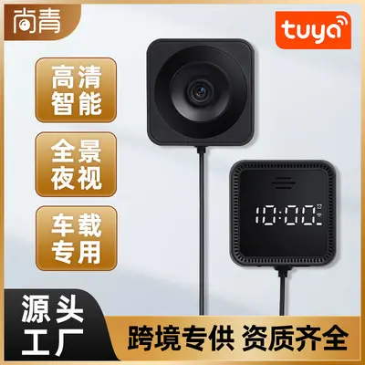 HD Surveillance Camera with Magnetic Mount Indoor and Outdoor