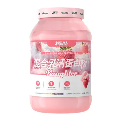 概特9N混合乳清蛋白粉2.0添加益生菌高蛋白含量健身运动4.4磅/桶 - 8
