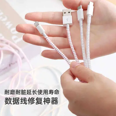 Phone cable protection rope with anti-break wrapping