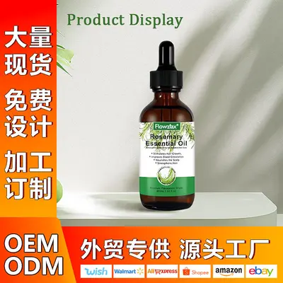 Pure Rosemary Essential Oil for Hair Care