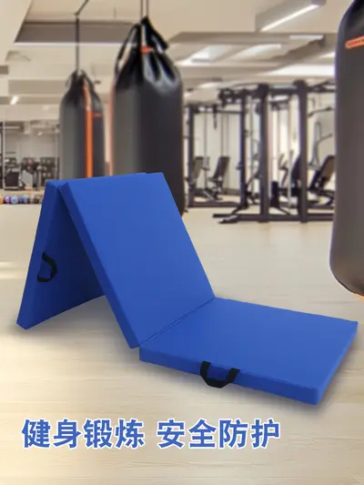 Thick Tri-Fold Anti-Slip Yoga and Exercise Mat - 5