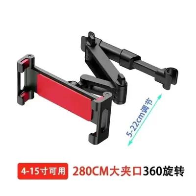 Car Phone and Tablet Holder, Headrest Mount for iPad - 10