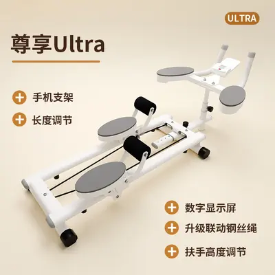 Özenle seçilmiş ihracat kalitesinde ev tipi fitness merdiven tırmanma aleti, step aleti, tırmanma makinesi, korkulukları olan küçük ev tipi tırmanma makinesi. - 8