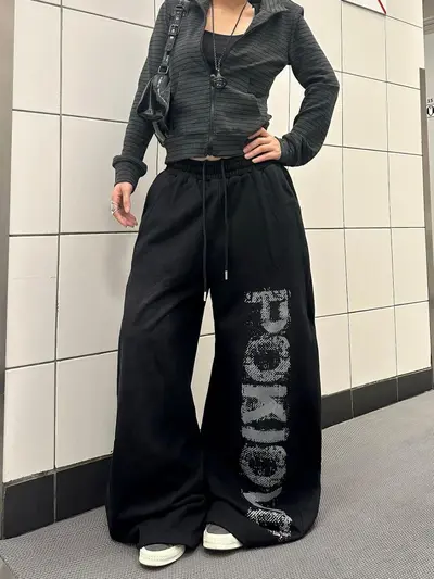 Women's Letter Print Washed Wide-Leg Sweatpants, Loose Fit