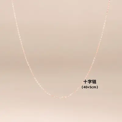 S925 Sterlingsilber O-förmige Halskette für Damen mit Kettenoptionen - 8