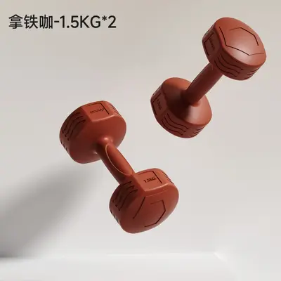 Hantel Damen Fitness Heimtrainer Krafttraining Muskelaufbau Arme Neues Design Gummiert Kleine Hantel Set - 12