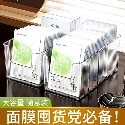 Face mask storage box, transparent PET, compartmented - 3