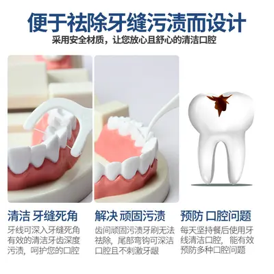 Dr. Teeth diş ipi çubukları, 5 kutu 250 adet, ultra ince - 5