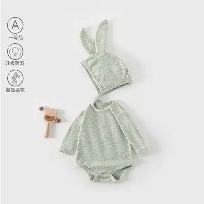 Newborn Baby Romper, Boneless Triangle Bodysuit, Long Sleeve, Spring/Autumn - 8