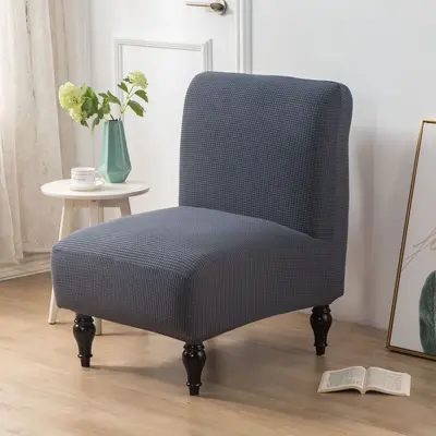 Milk Silk Elastic Chair Cover, Single Seat Protective Cover
