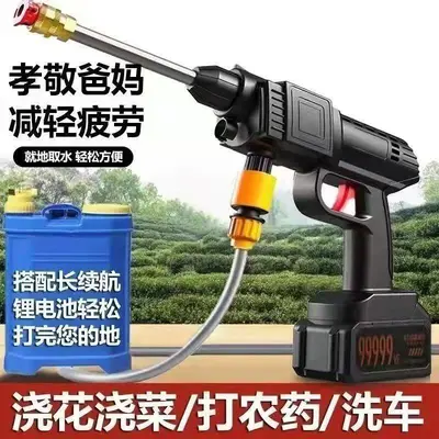 新款无线洗车机洗车高压水枪锂电池增压强力便携式神器家用打药机