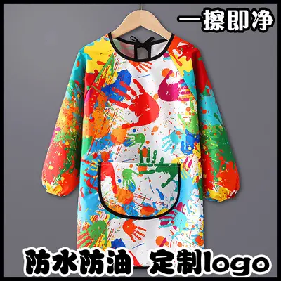 Waterproof Long-Sleeve Children's Painting Smock, Back-Opening