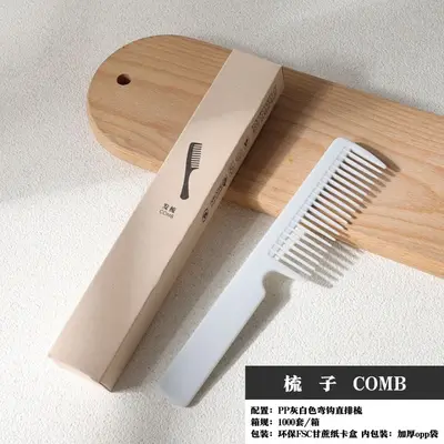 Disposable hotel toothbrush set with toothpaste, soft bristles, eco-friendly packaging - 11