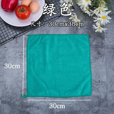 Thick Super Absorbent Lint-Free Cleaning Cloth for Glass and Furniture - 8