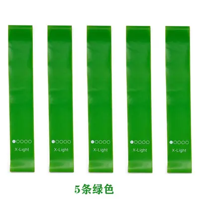 5-Piece TPE Resistance Band Set for Squats, Leg and Arm Training - 7