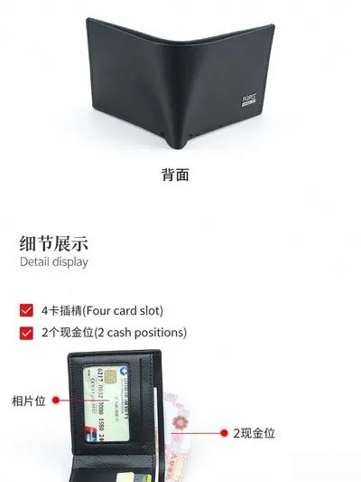 Men's Leather Wallet with Passport Holder, Coin Pocket and Multi-Card Slots - 4